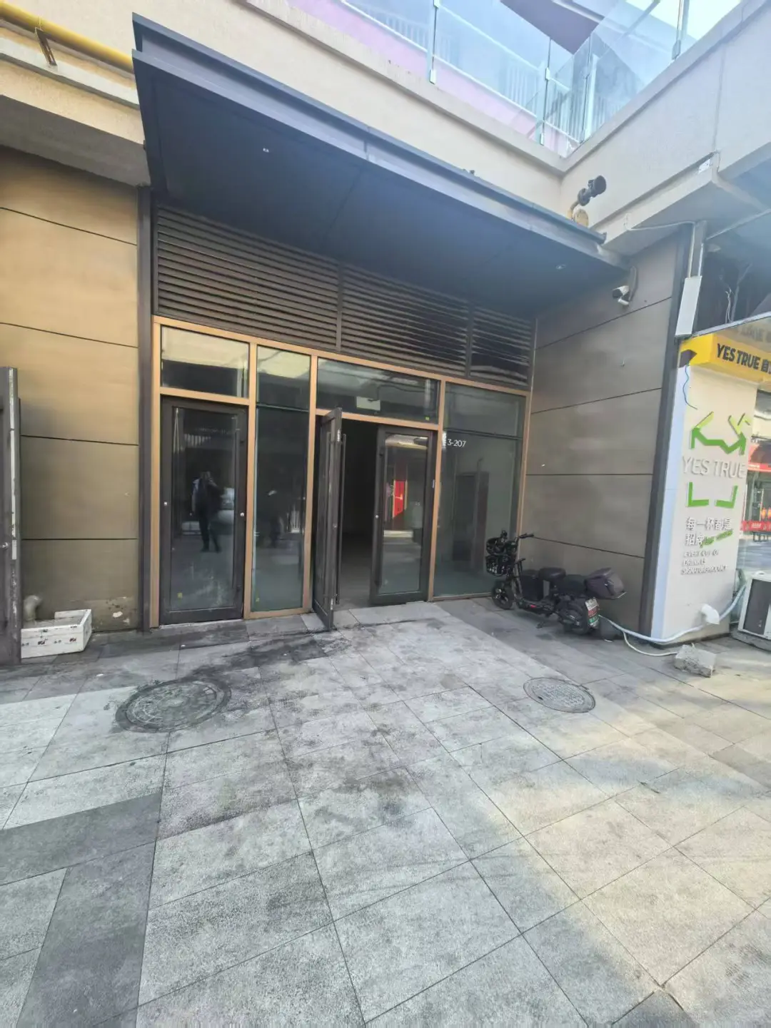 买了个小商铺，租不出去发愁