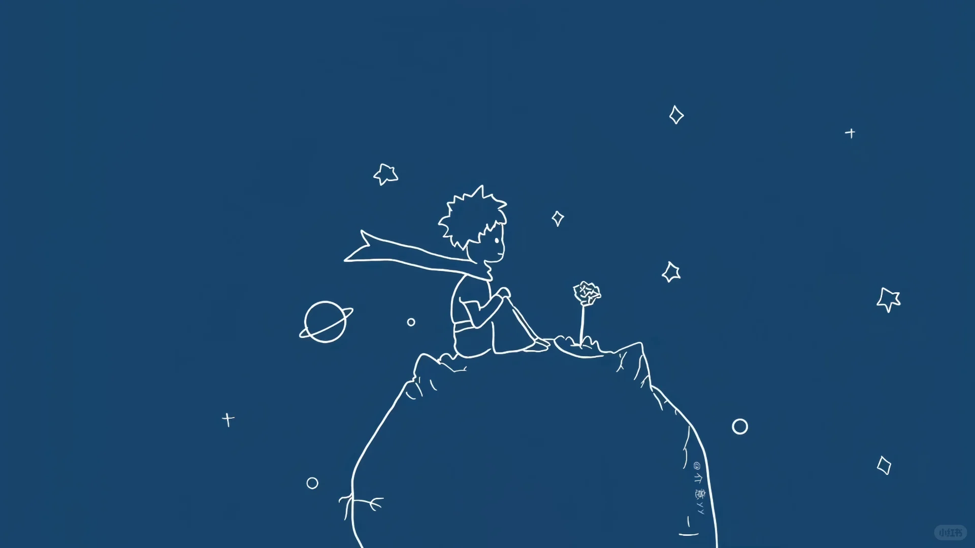 𝙒𝙚𝘾𝙝𝙖𝙩｜小王子 iPad 电脑 壁纸