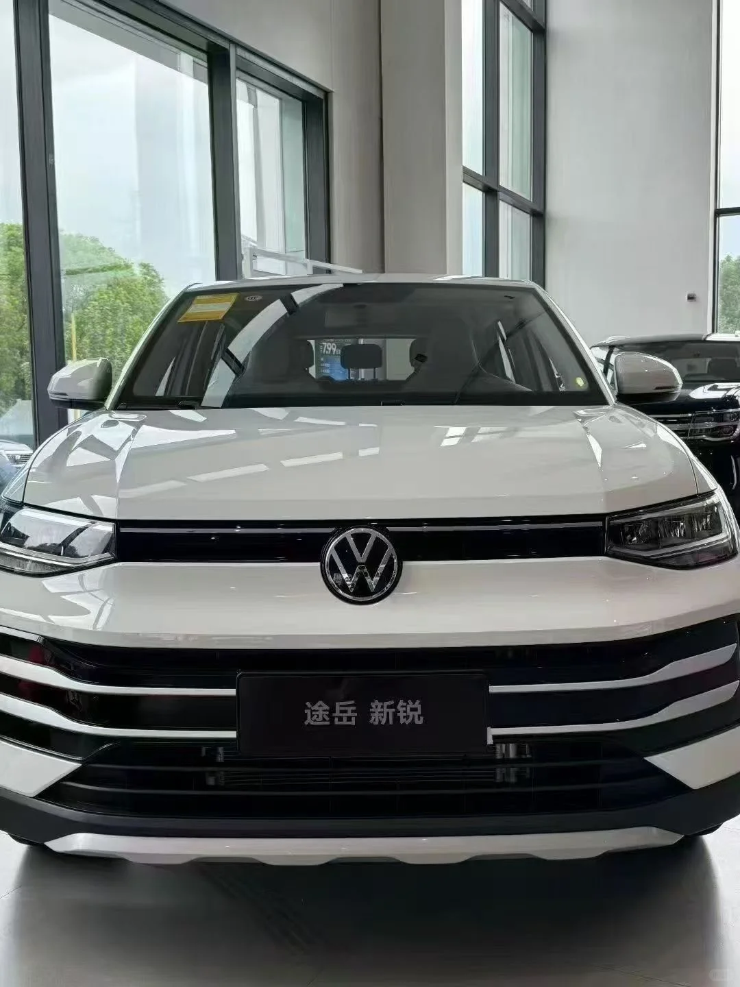 首付低至999