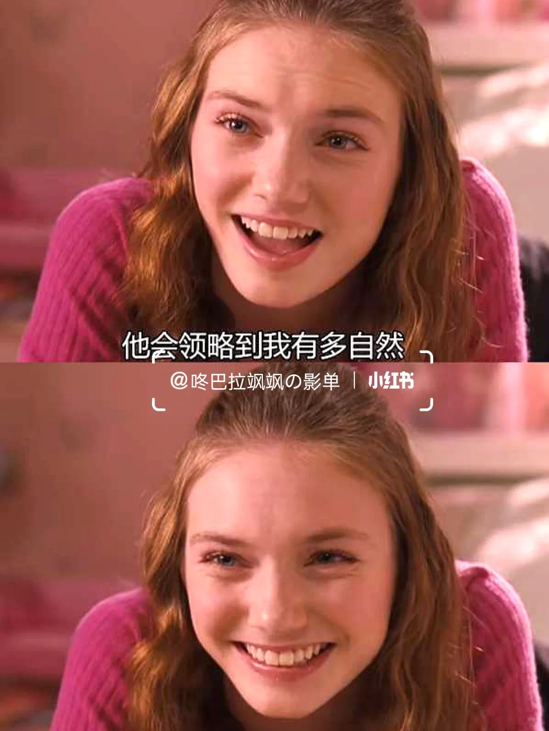 搞笑姐妹团在线撩汉🤣这群姐妹有两下子
