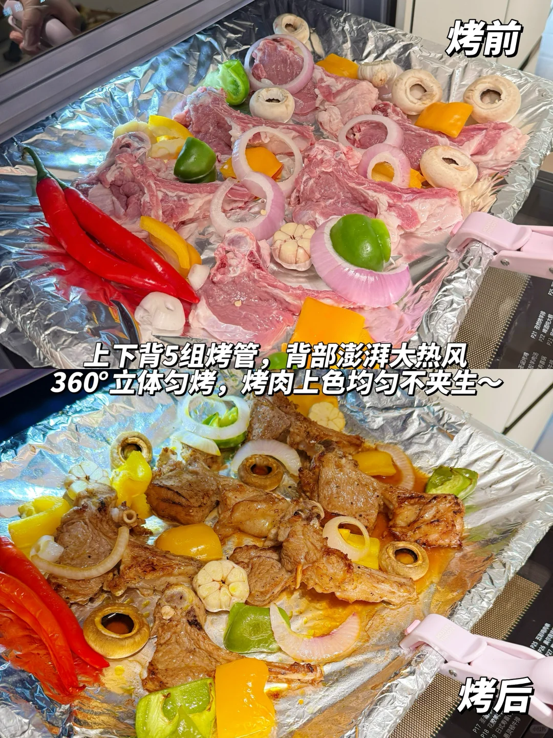 300㎡花园洋房🏡女主人的秘密竟然是它