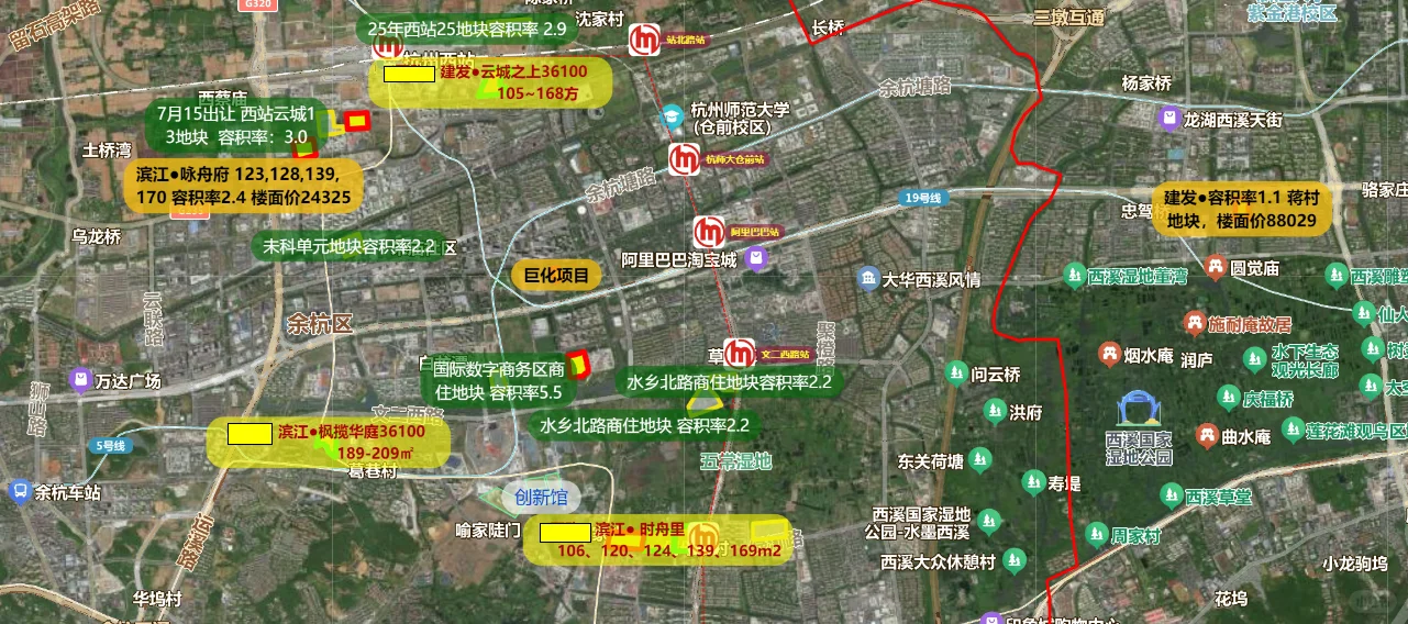 城北城西新房怎么选，楼盘图直观