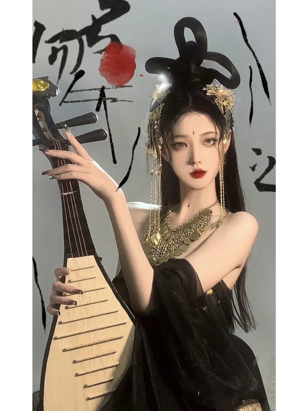 忽来案上翻墨汁·水墨拟人
