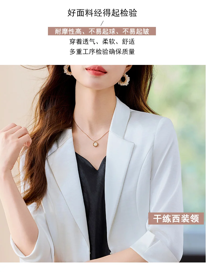 女神范儿！春夏必备西装外套缎面连衣裙套装