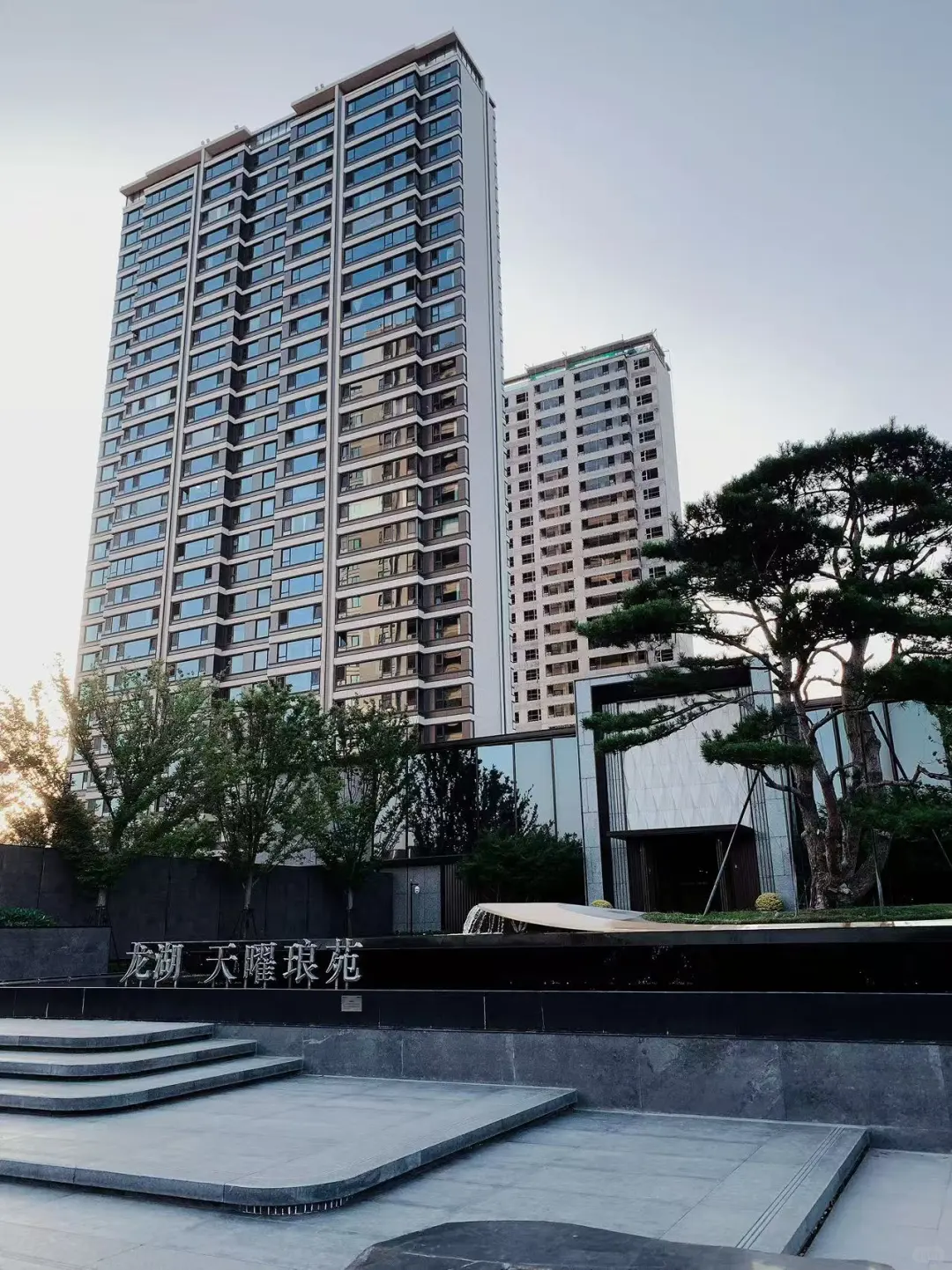 南京首付30万上车三室双卫！出家门就是地铁