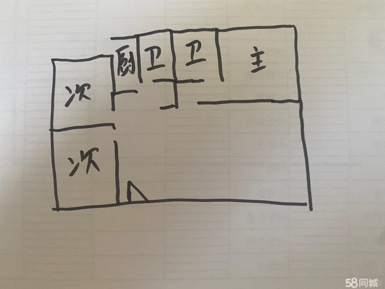 邢襄1903小区 3️⃣室2️⃣厅2卫直租邢台火车站