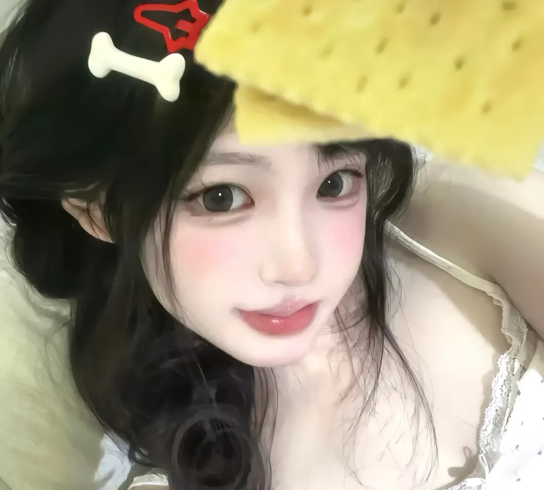 谁的甜妹头像啊！🆘