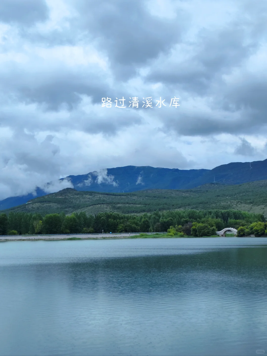 人为什么要为轻松的日子愧疚呢？