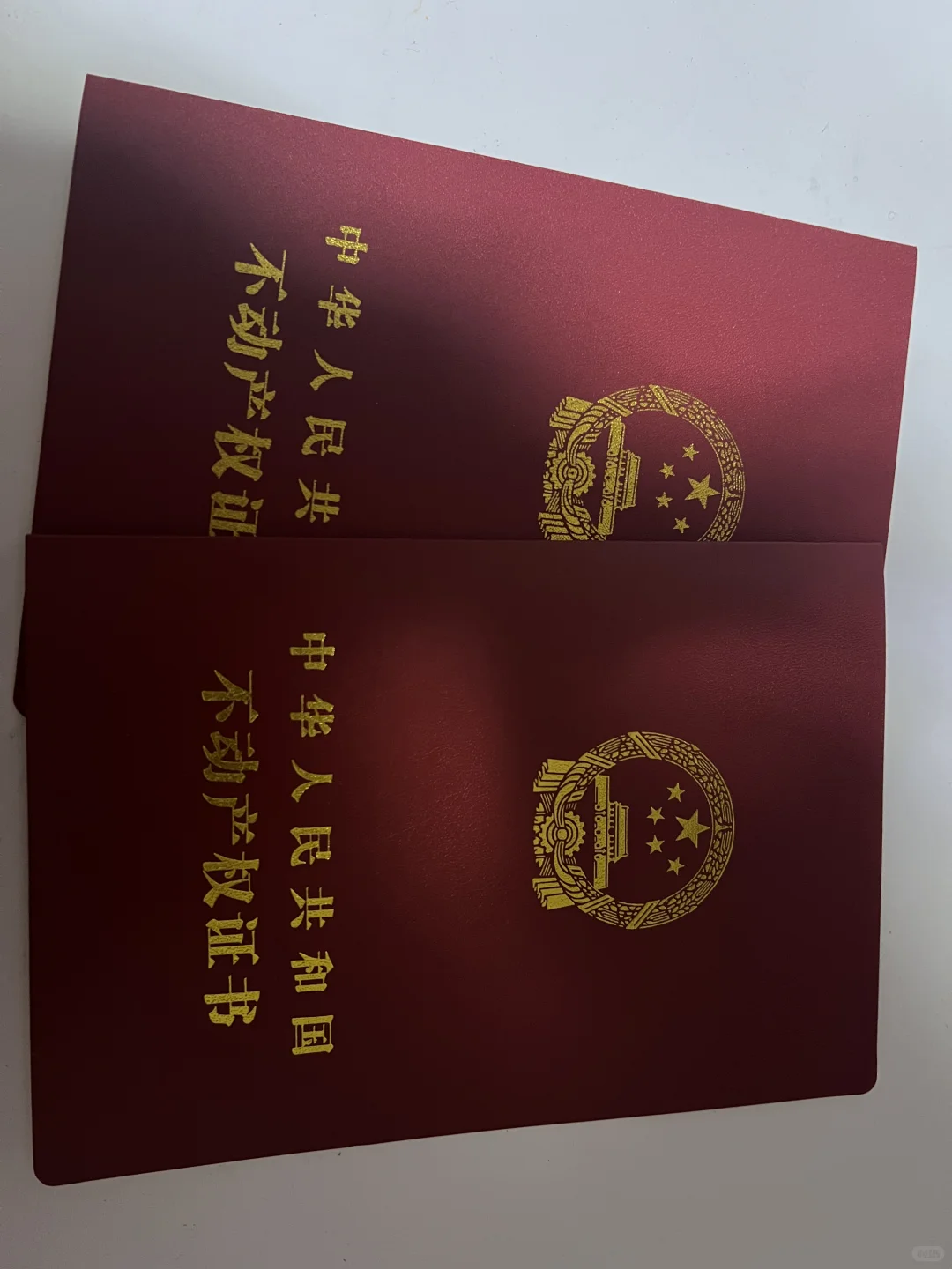 我是怎么做到不通过中介自行办理二手房过户