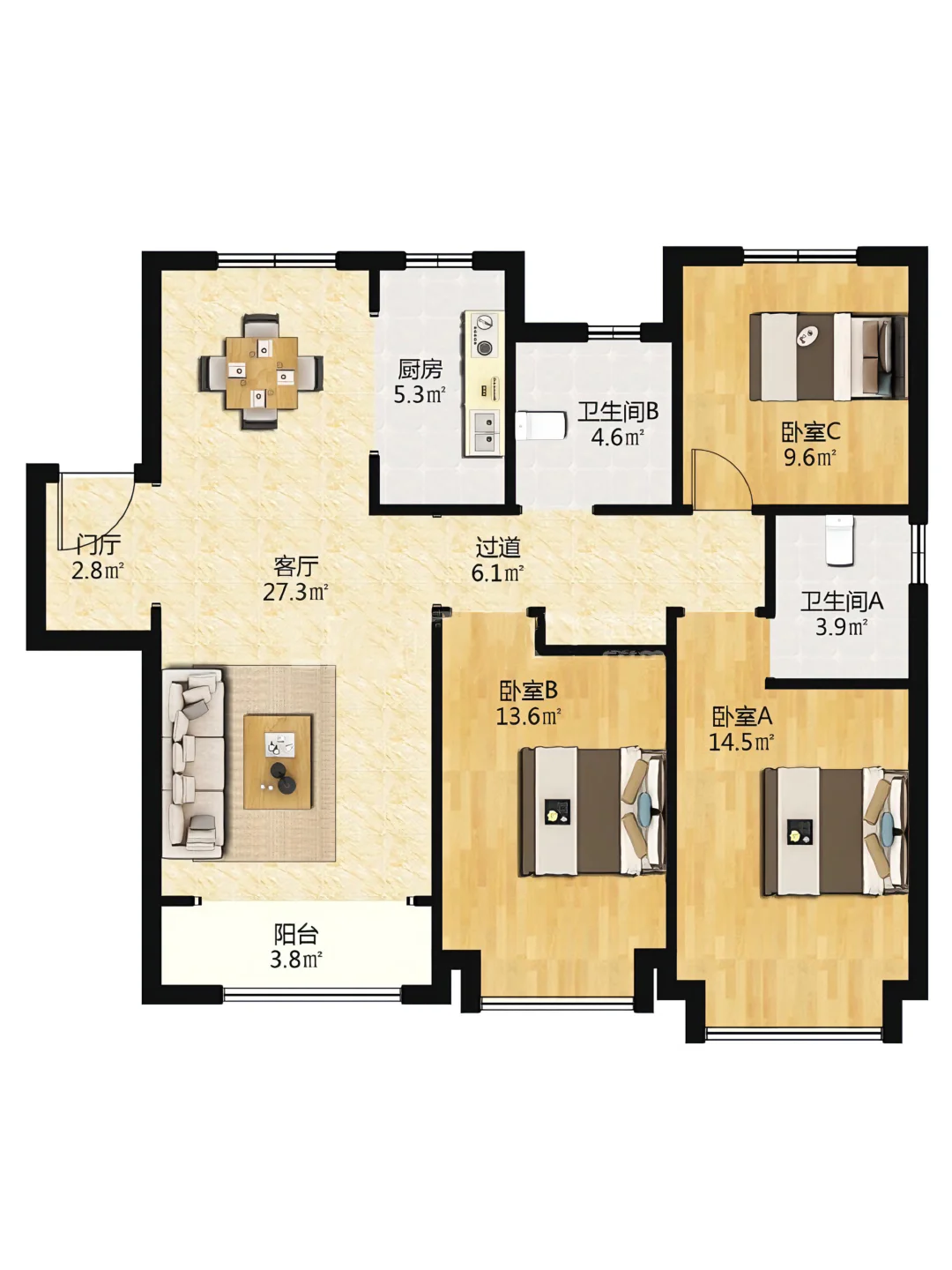 天津南开🏡130平三居290W🌸24年交付未住