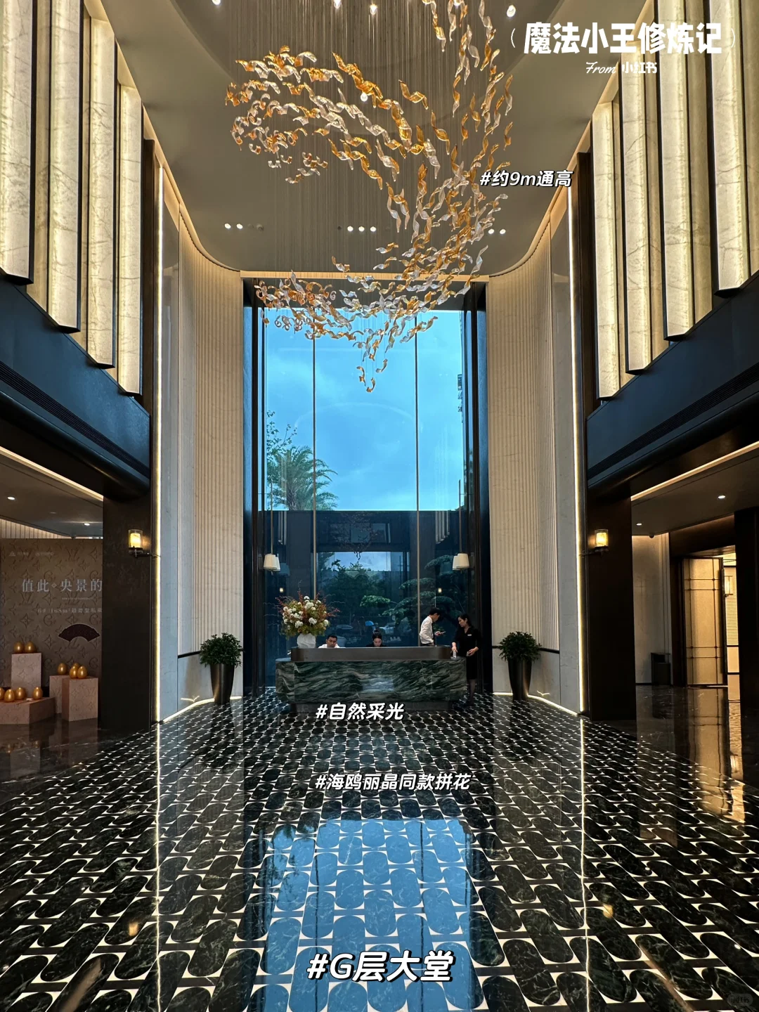 📷被潮语臻境府的产品主义惊艳‼️值得入手吗