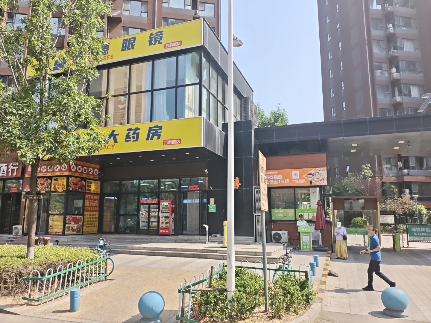门口第一间带租约的商铺能入手吗