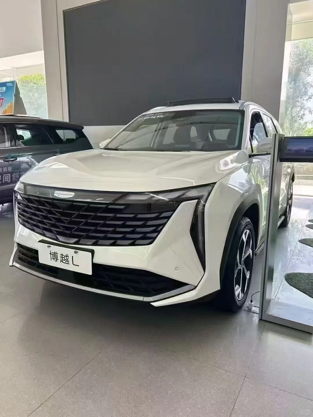 首付低至999