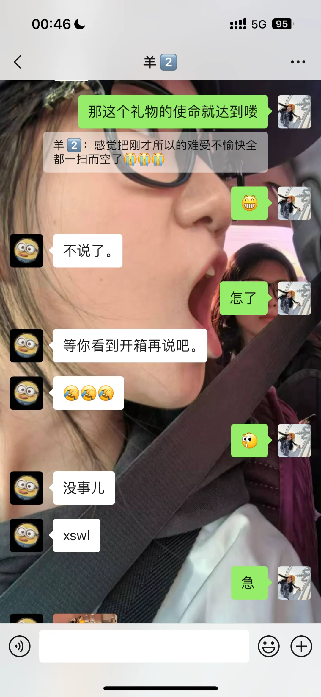 在100种可能的结果里出现了第101种