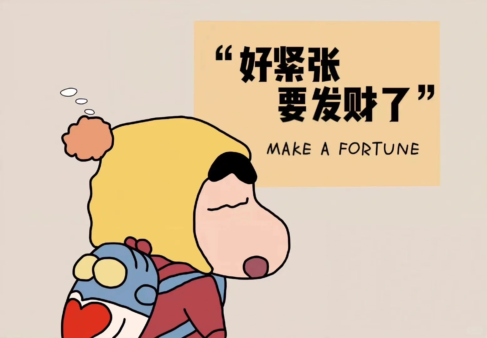 电脑壁纸，高清