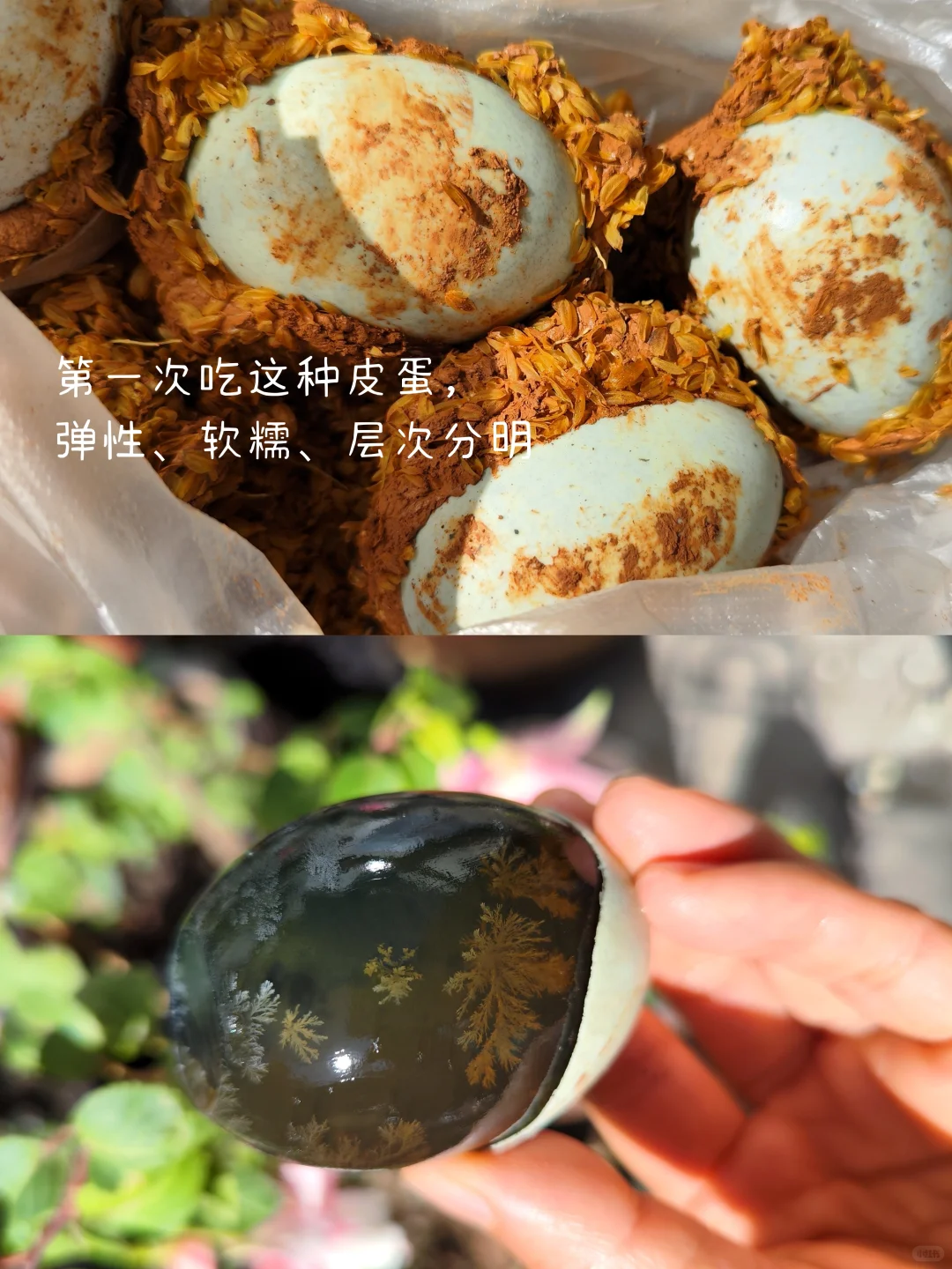 人为什么要为轻松的日子愧疚呢？