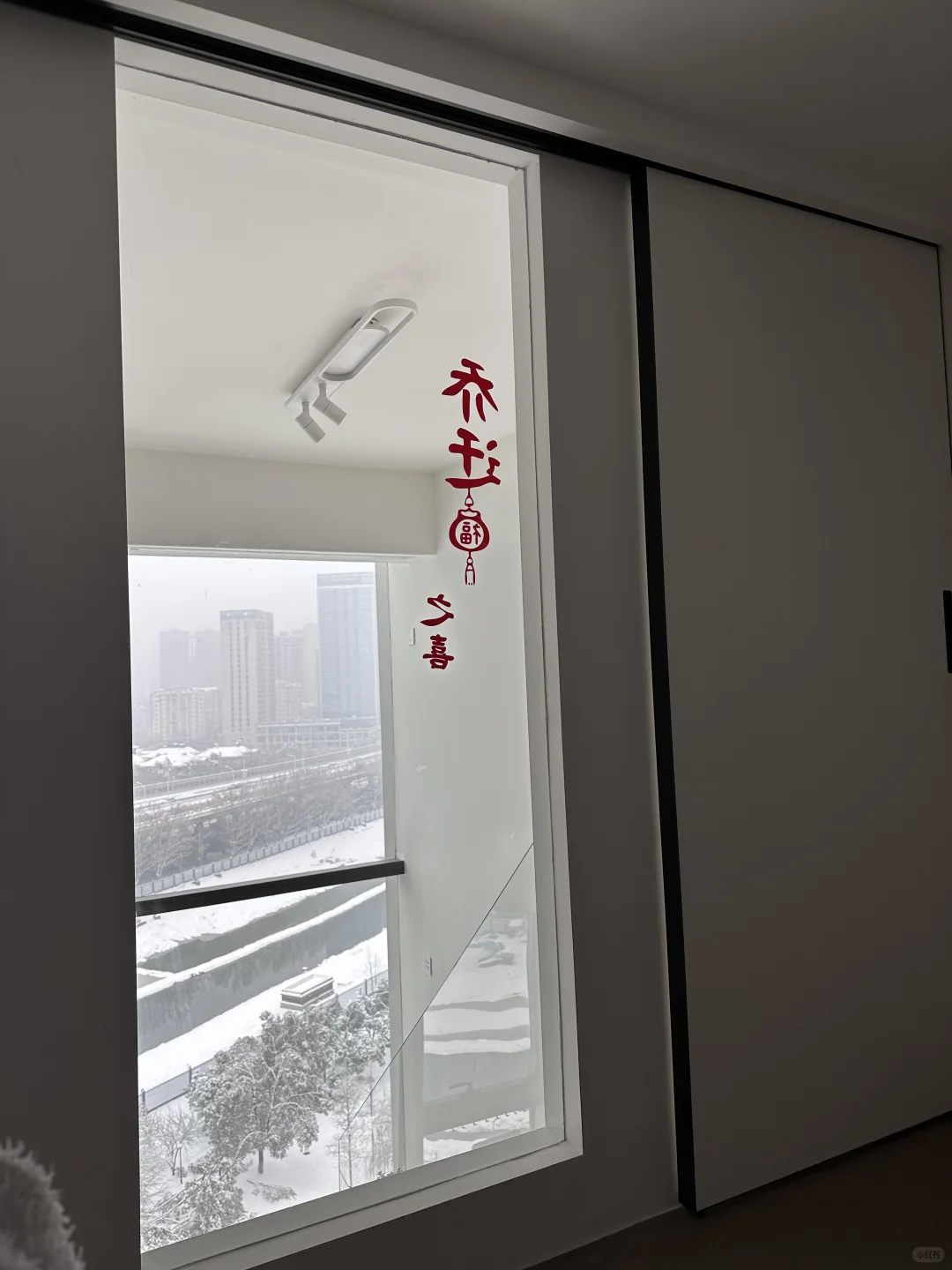 29平loft｜已经开始期待下大雪了！