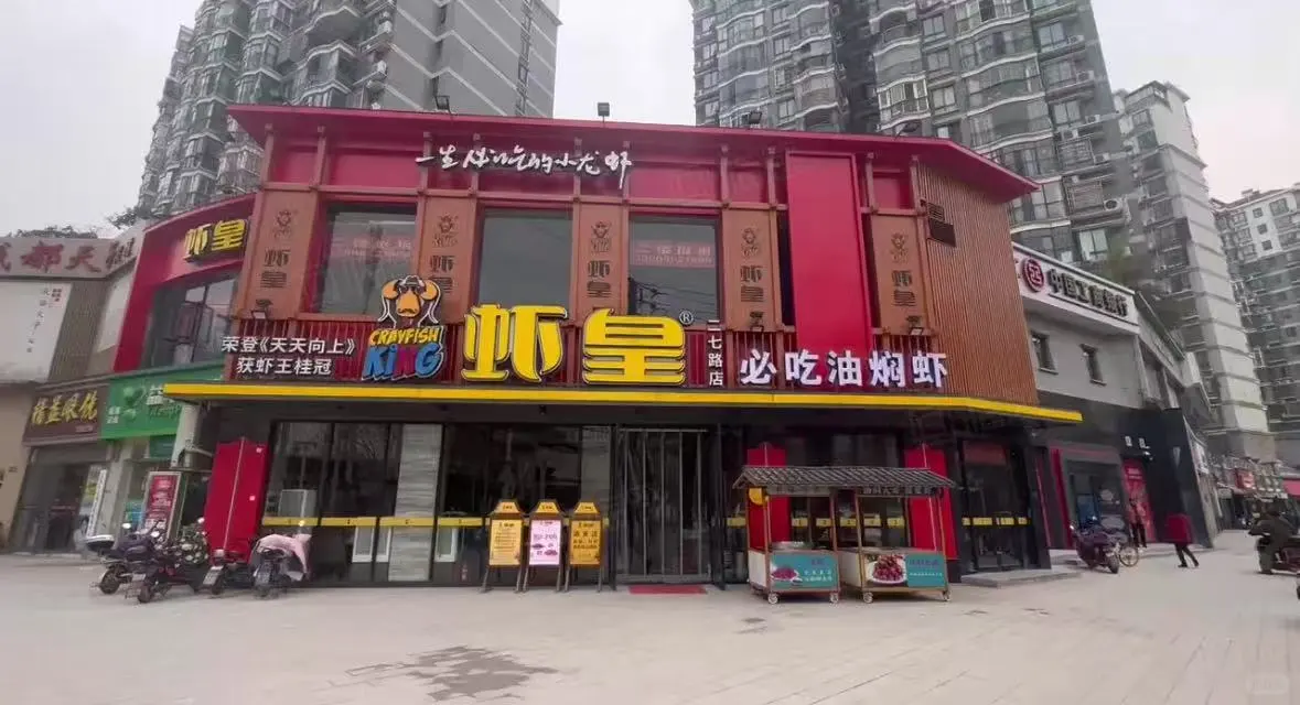 二七路独栋餐饮诚心！！