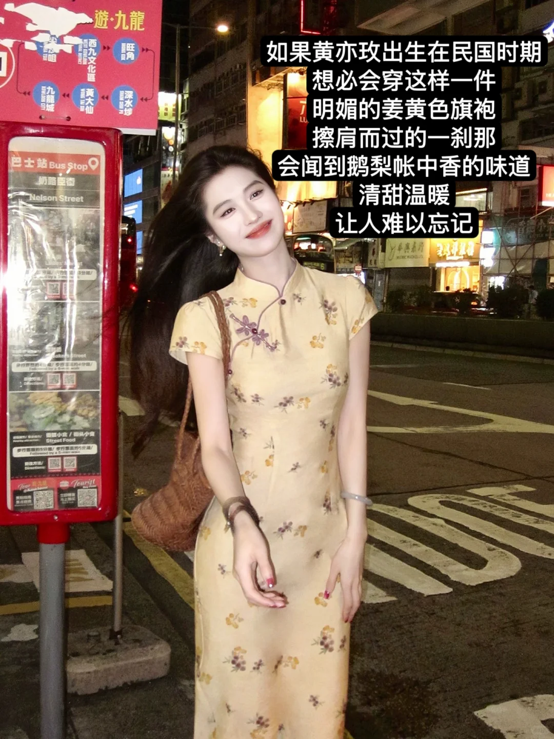 审美回归！凌茜恣禾这期全是王炸啊💐6.7上新