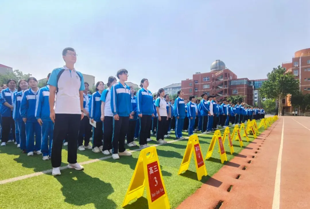 邯郸市第三中学2025年招生简章