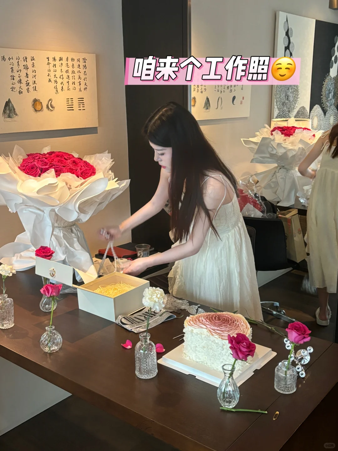 来看看别人家的男朋友