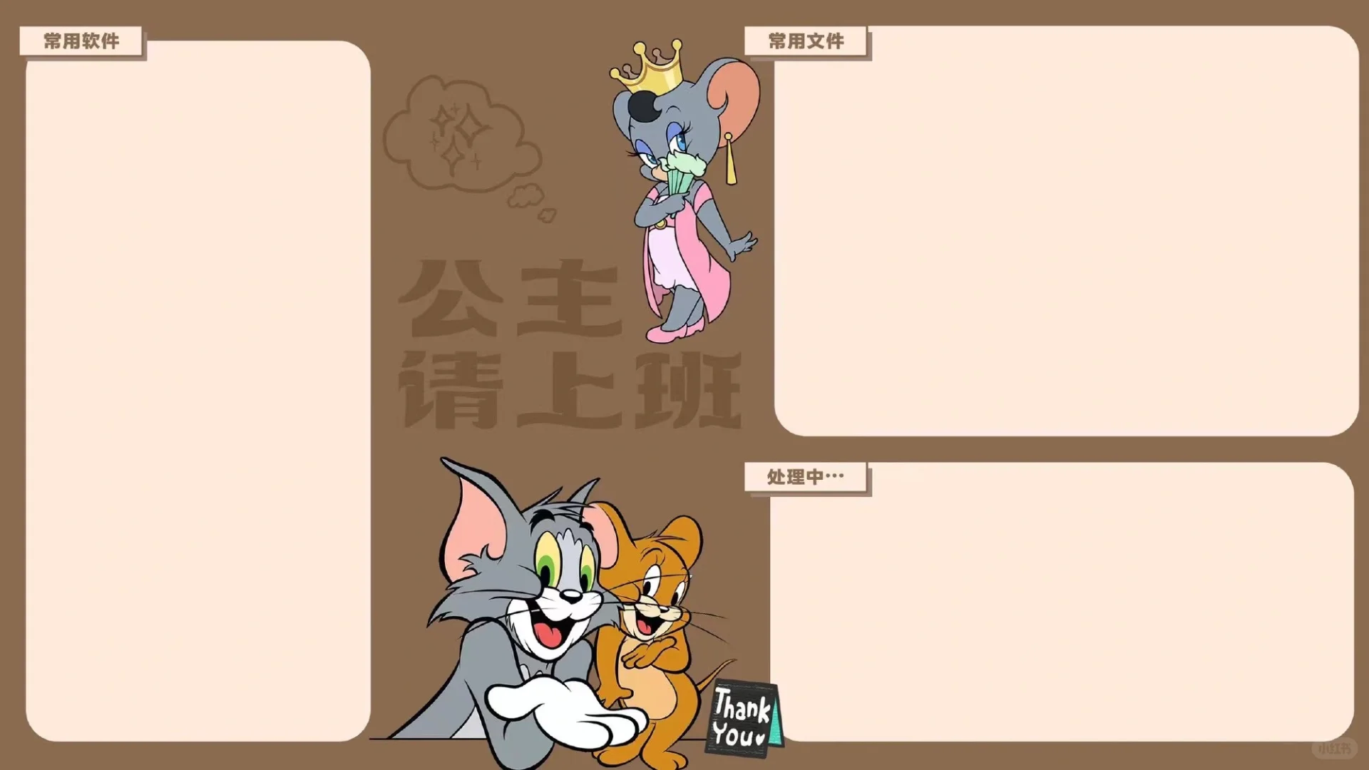 电脑壁纸，高清