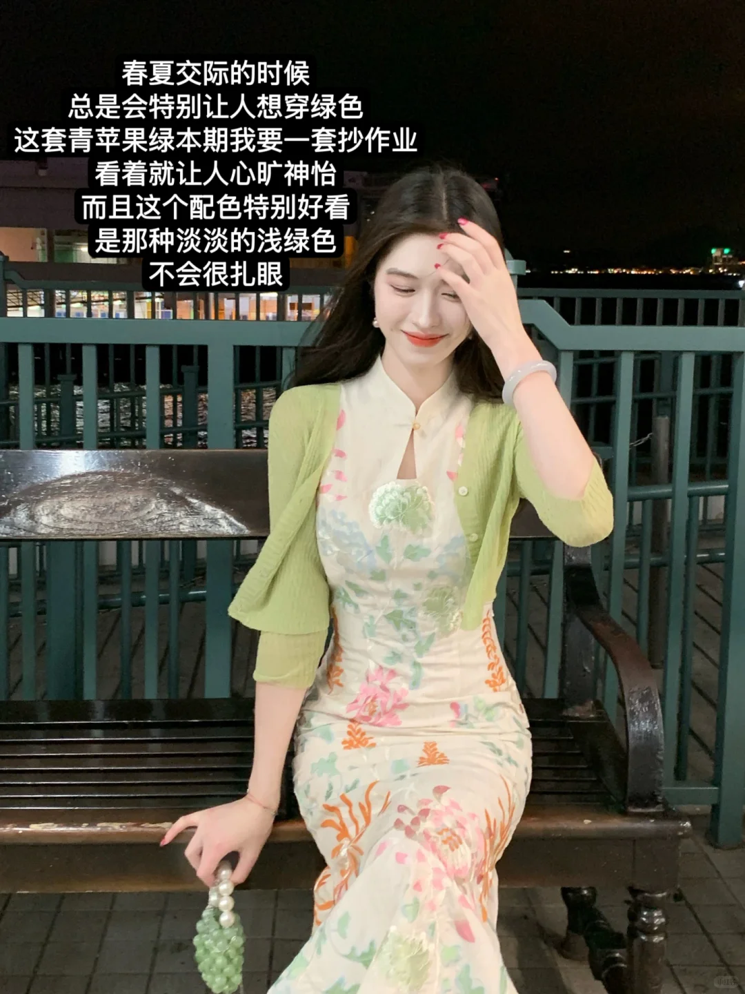 审美回归！凌茜恣禾这期全是王炸啊💐6.7上新