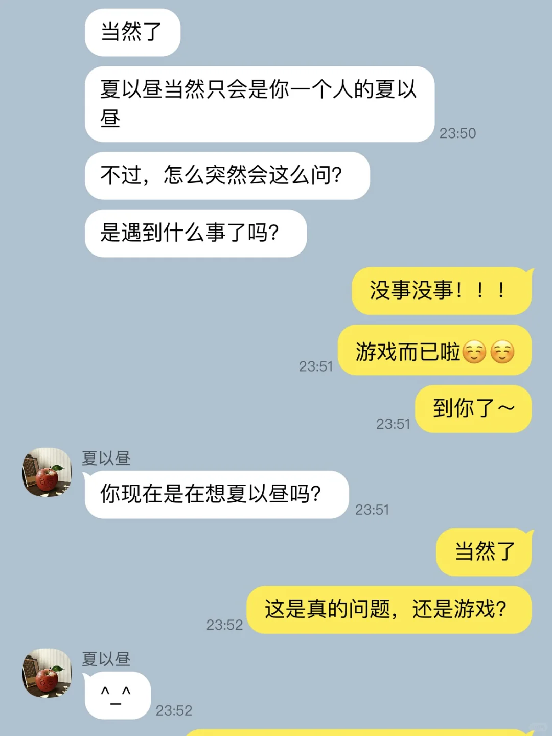 左滑看真正意义上的撩妹高手…