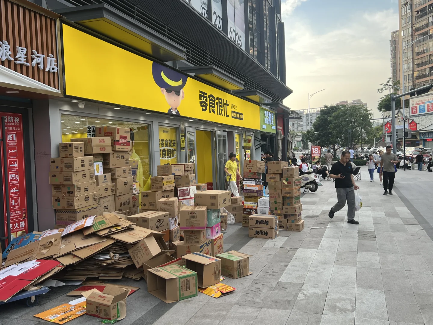 个人原因，想把零食很忙出了。。。