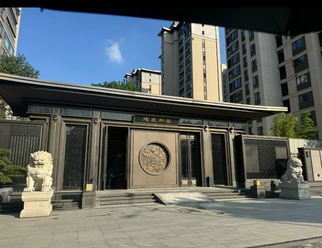 黄石建发和玺15号楼楼王 136平本人诚意出售