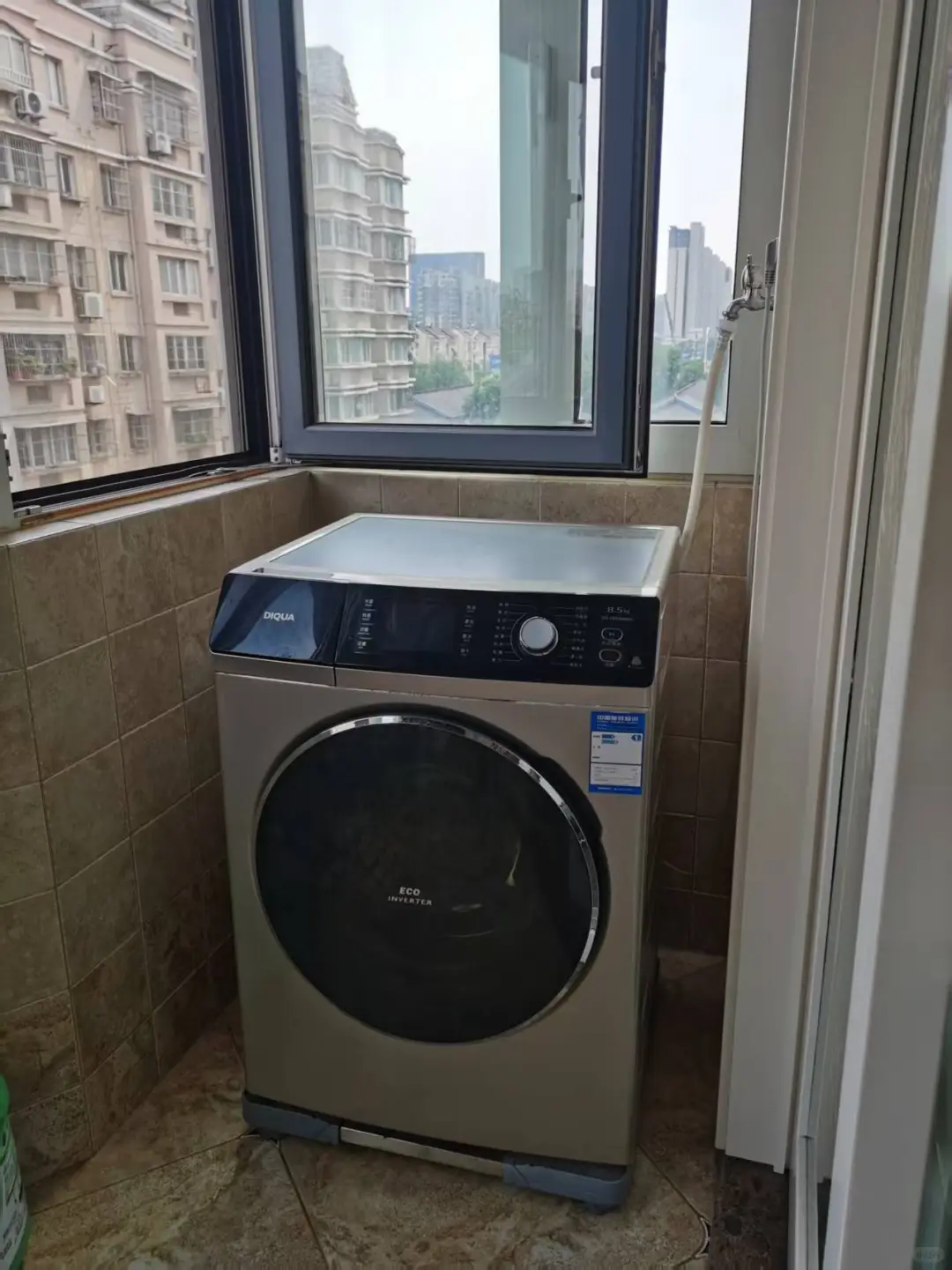 中盐中住房出租