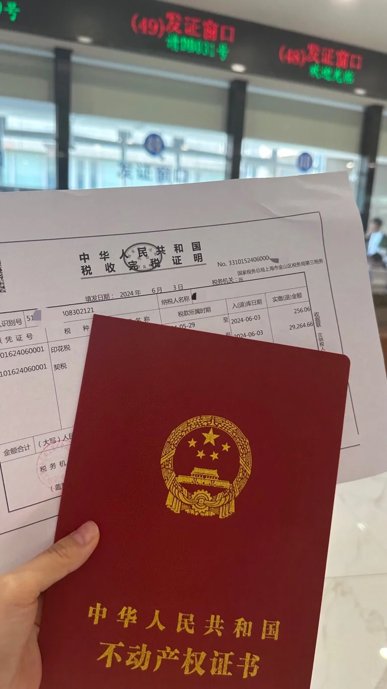 卖不掉的房子就给我去试试这个方法