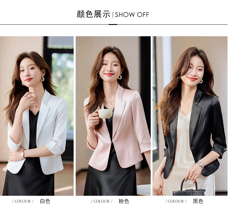 女神范儿！春夏必备西装外套缎面连衣裙套装