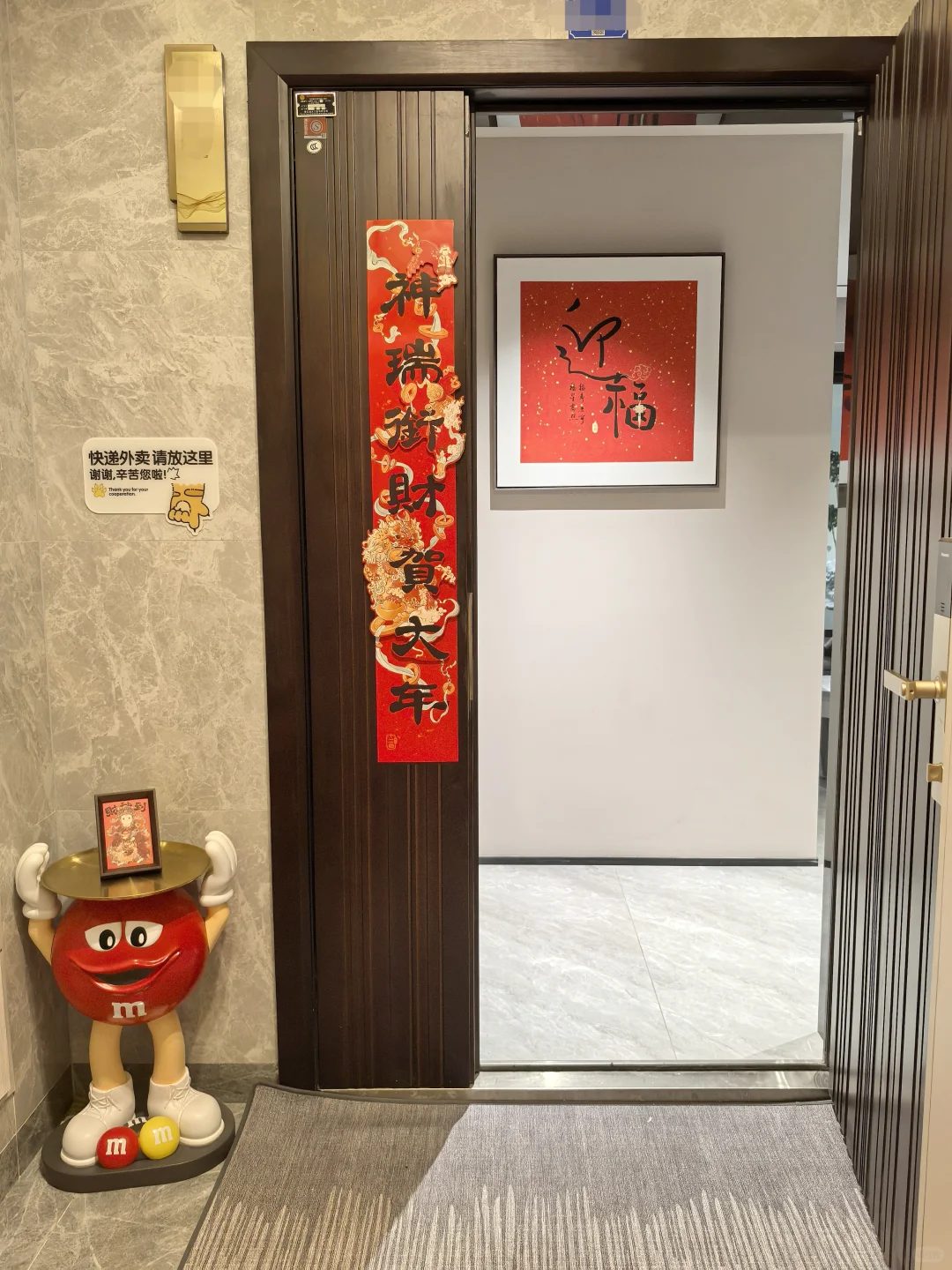 两梯两户带消防门，多出7㎡太香了