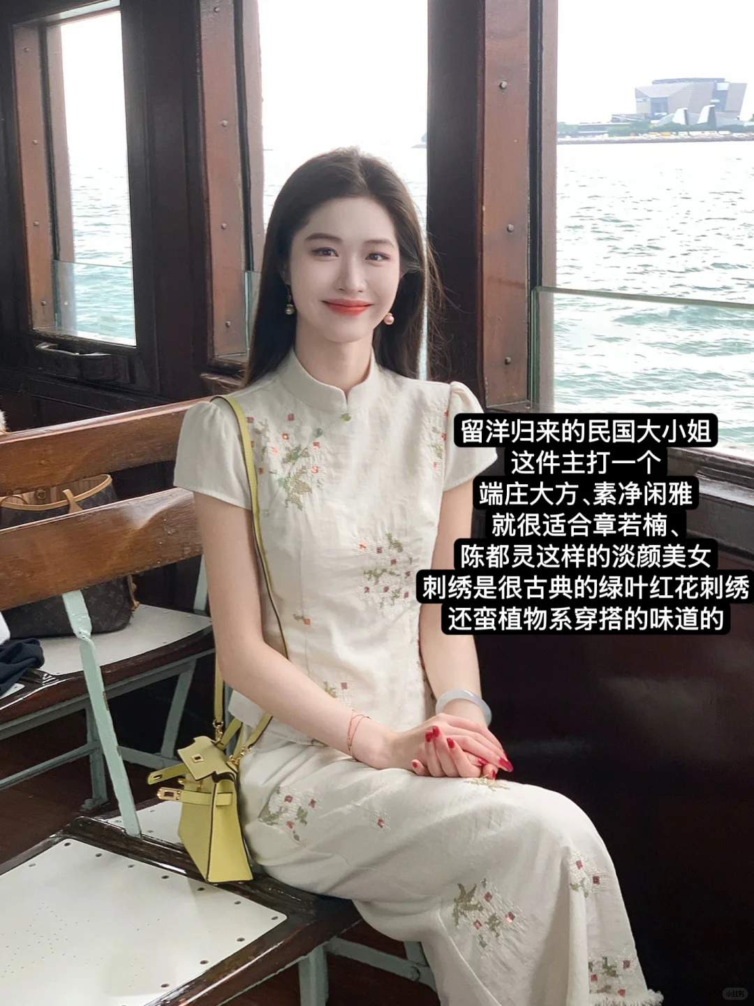 审美回归！凌茜恣禾这期全是王炸啊💐6.7上新