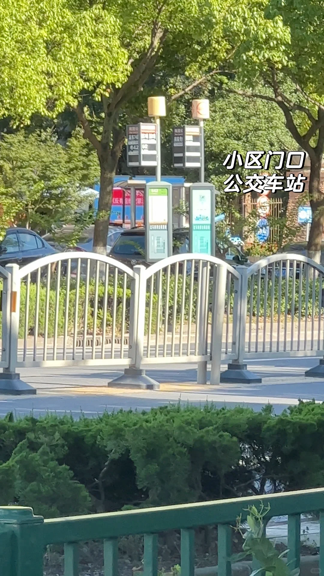 如何花1800元在上海租下180平4层大别墅