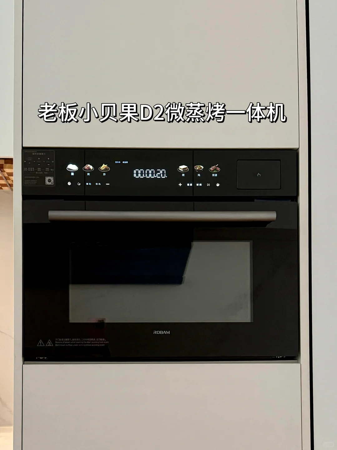 300㎡花园洋房🏡女主人的秘密竟然是它