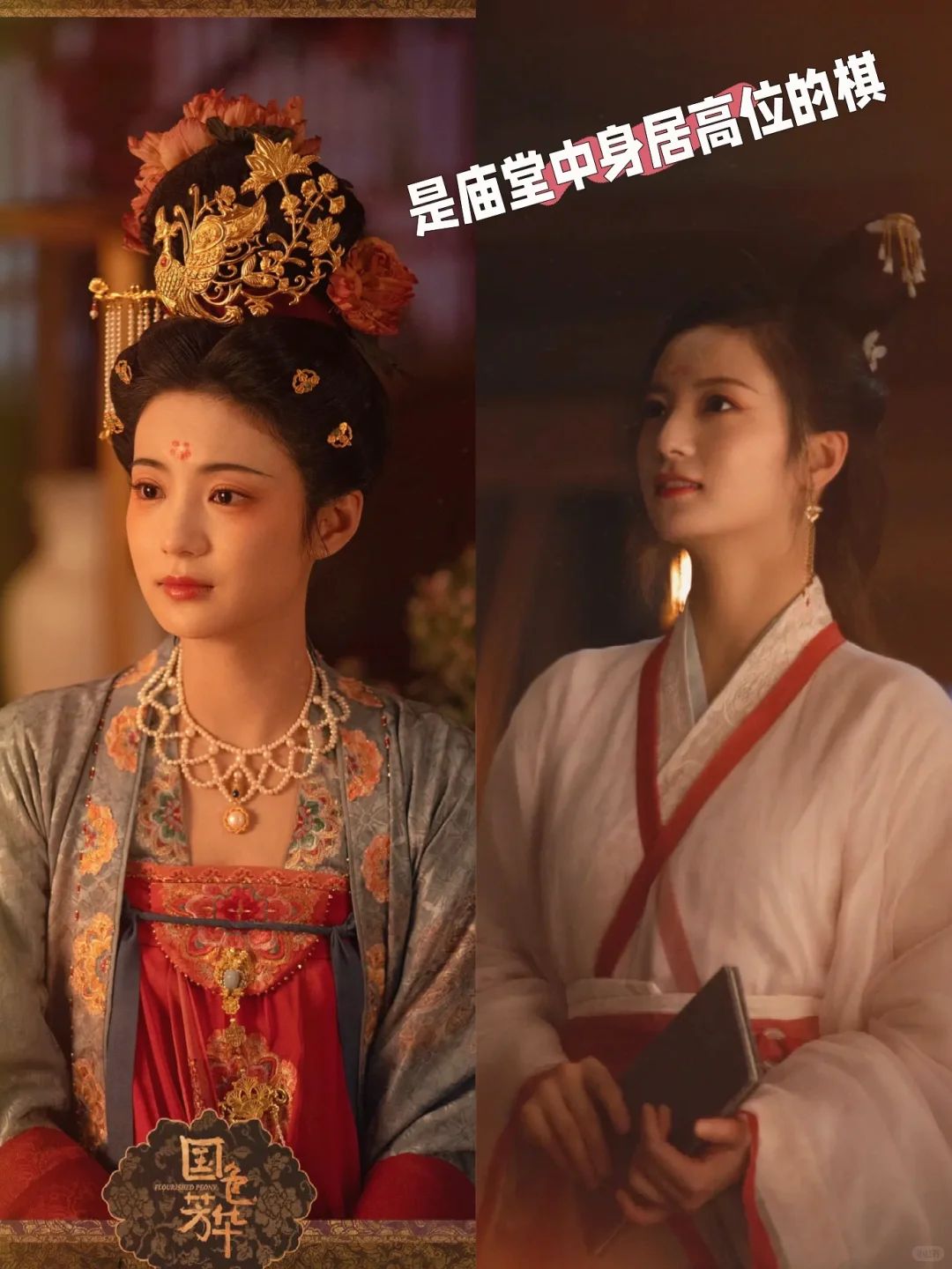 张雅钦——淡妆浓抹总相宜