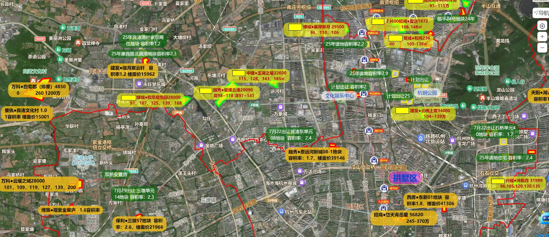 城北城西新房怎么选，楼盘图直观
