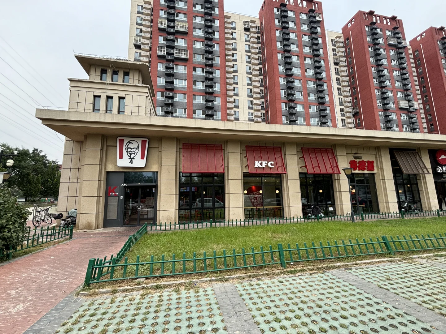 顺义石园KFC，个人原因，忍痛出手！
