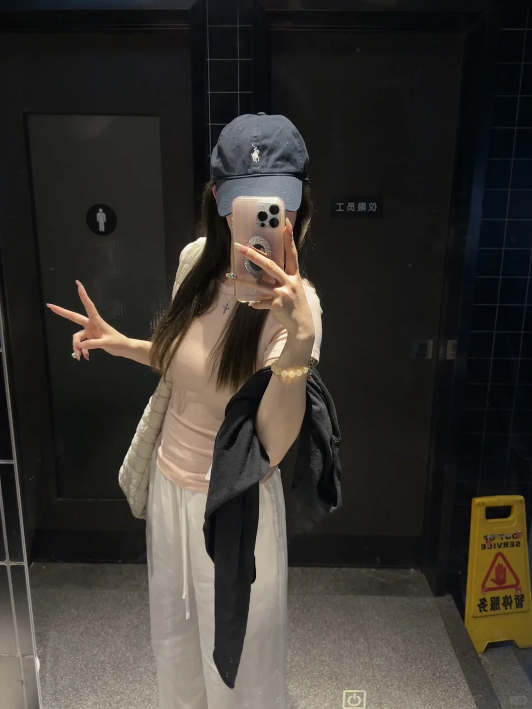随意点～