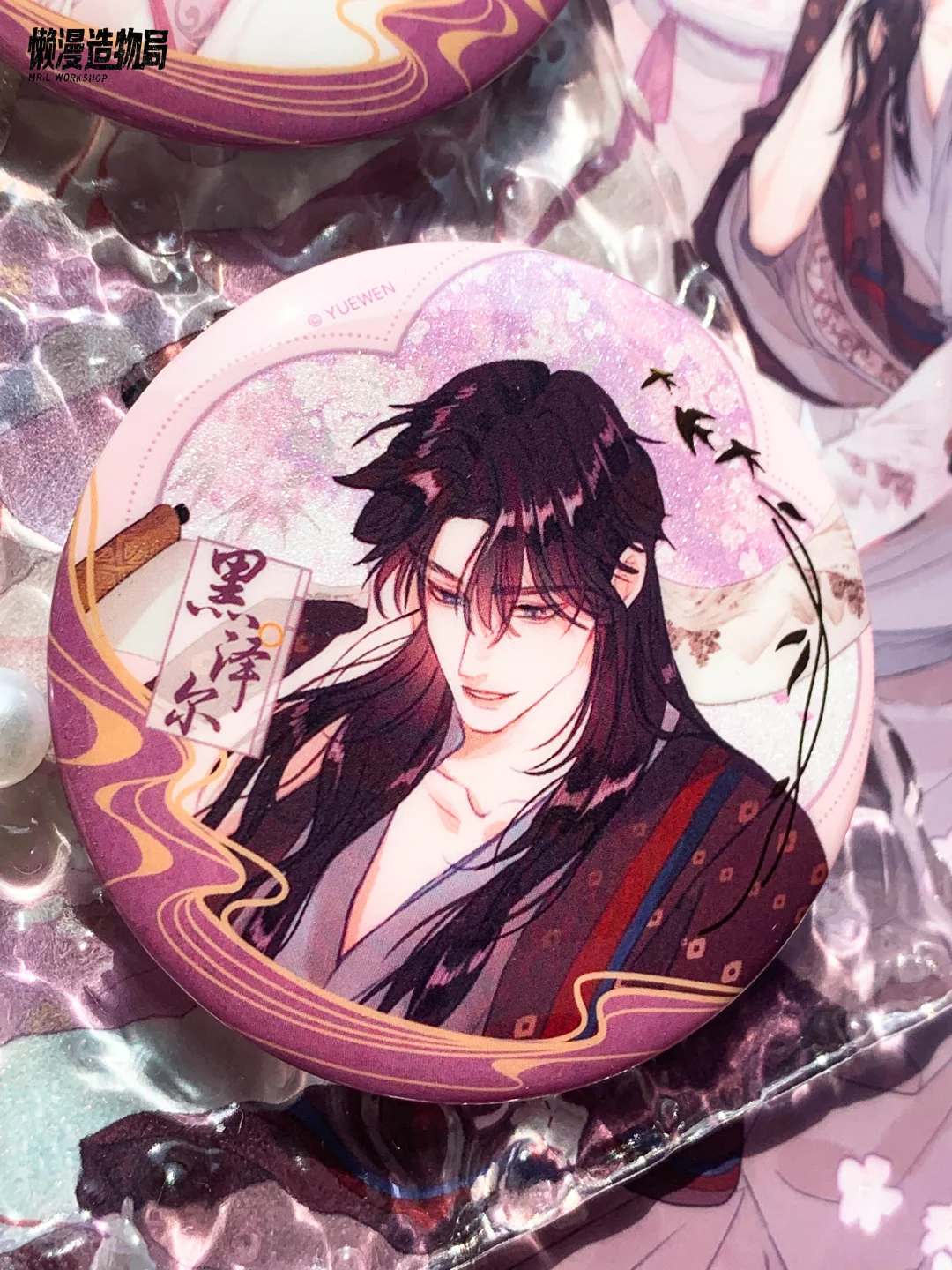 我和你，最天生一对🌺落花赠美人~