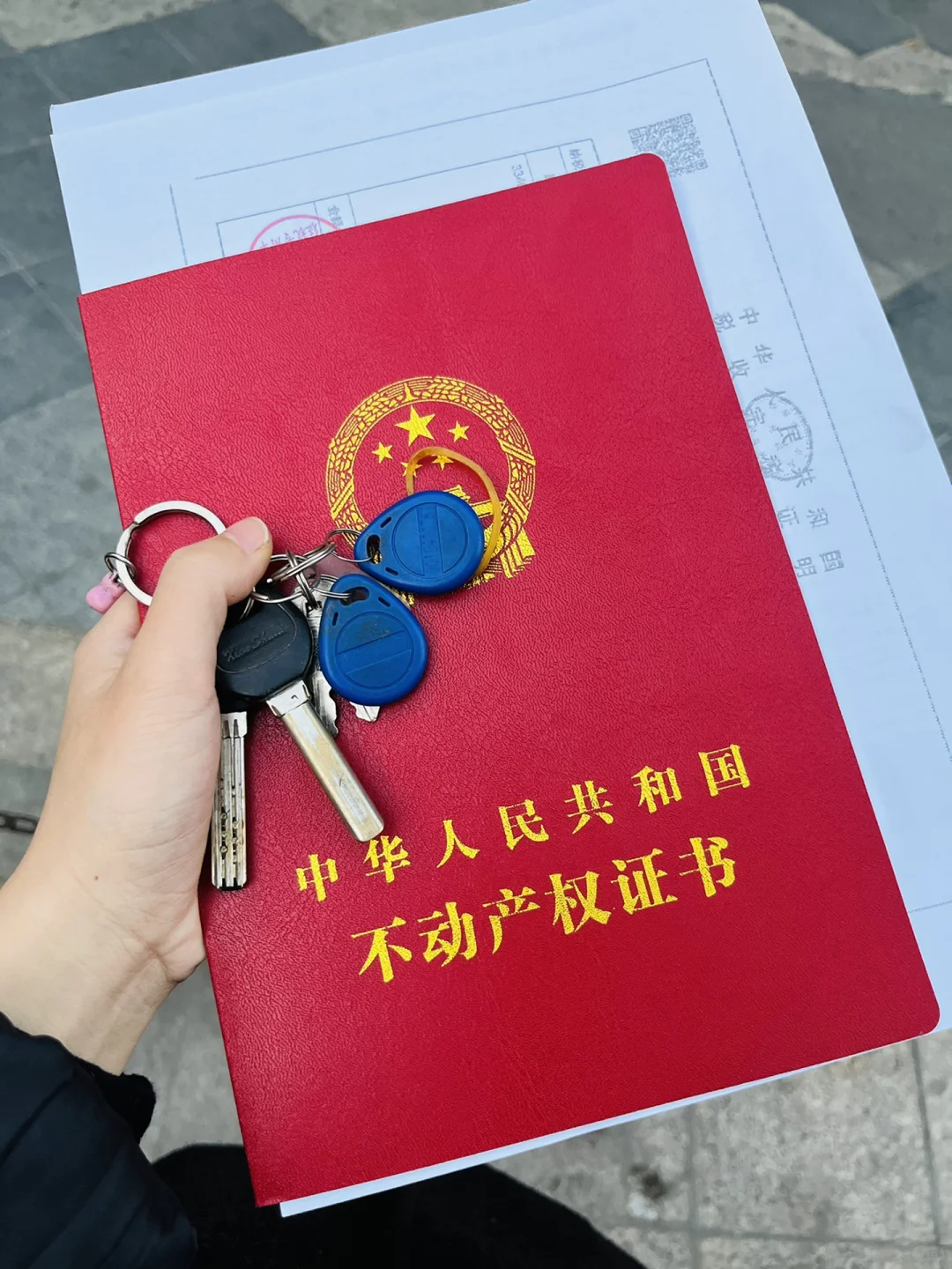 95后的我终于买了自己人生的第一套房，70平
