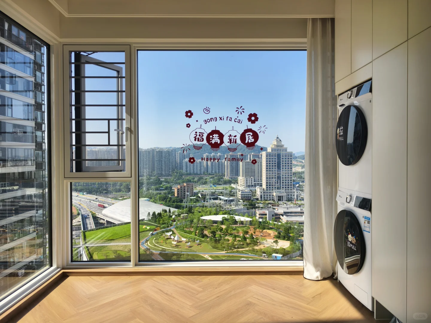 突然发现，已婚未育是人生最好的阶段🏠