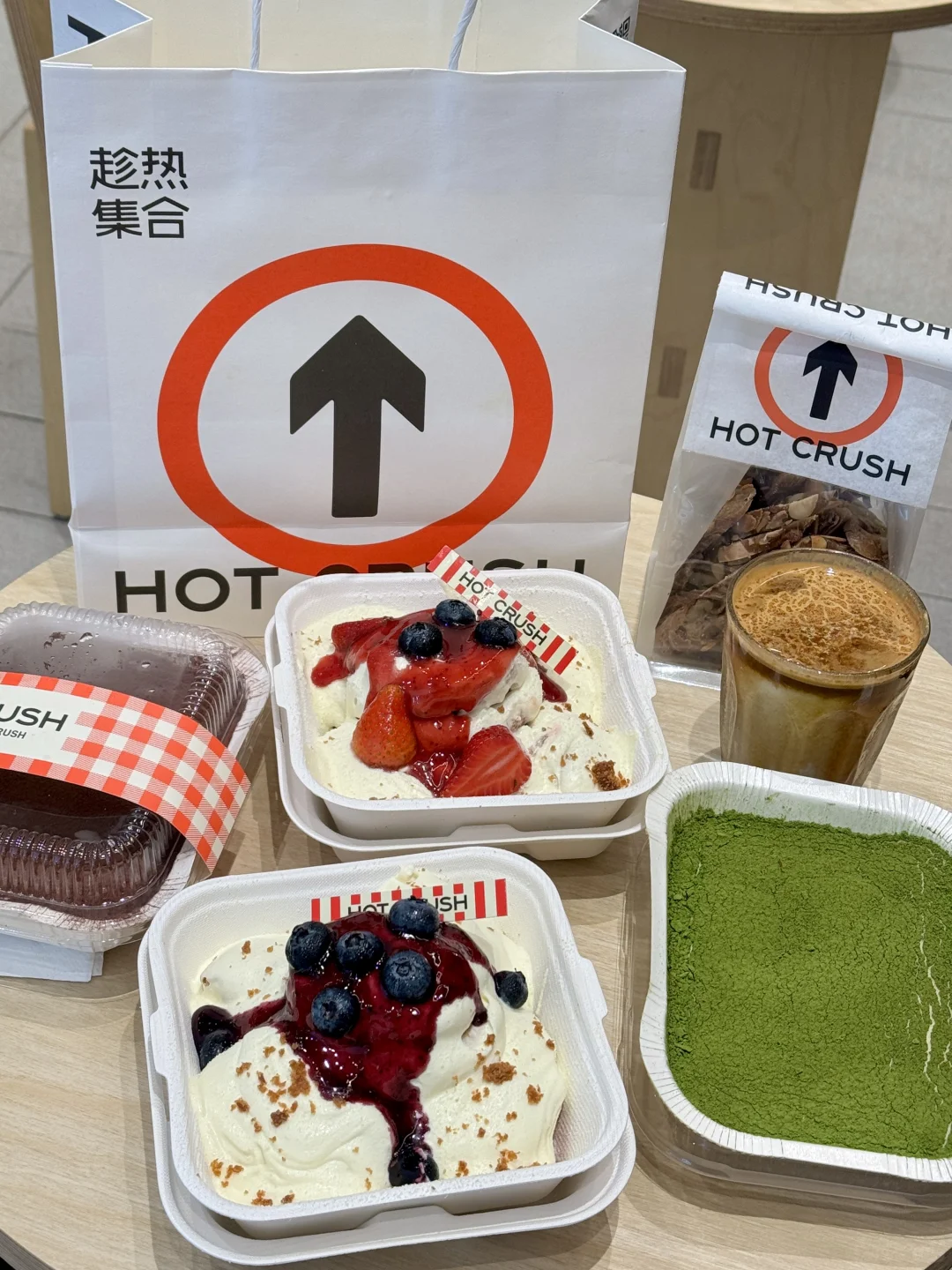 爱上这一口🥯长沙漂亮面包店