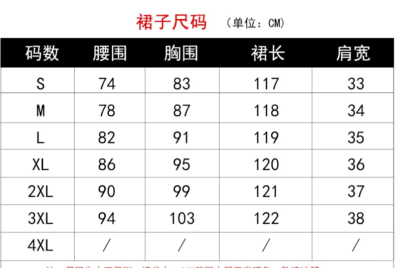 女神范儿！春夏必备西装外套缎面连衣裙套装