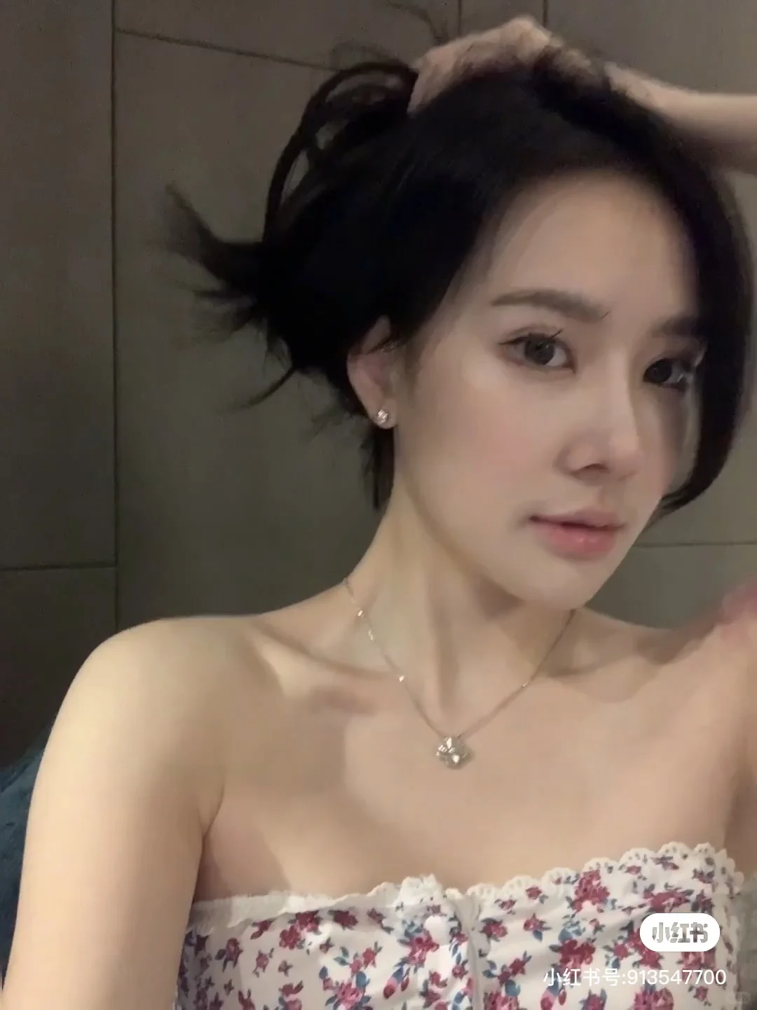 好看的花！