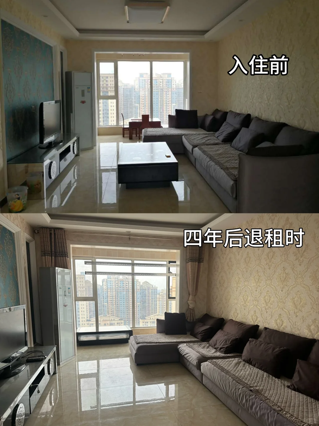石家庄租房避坑