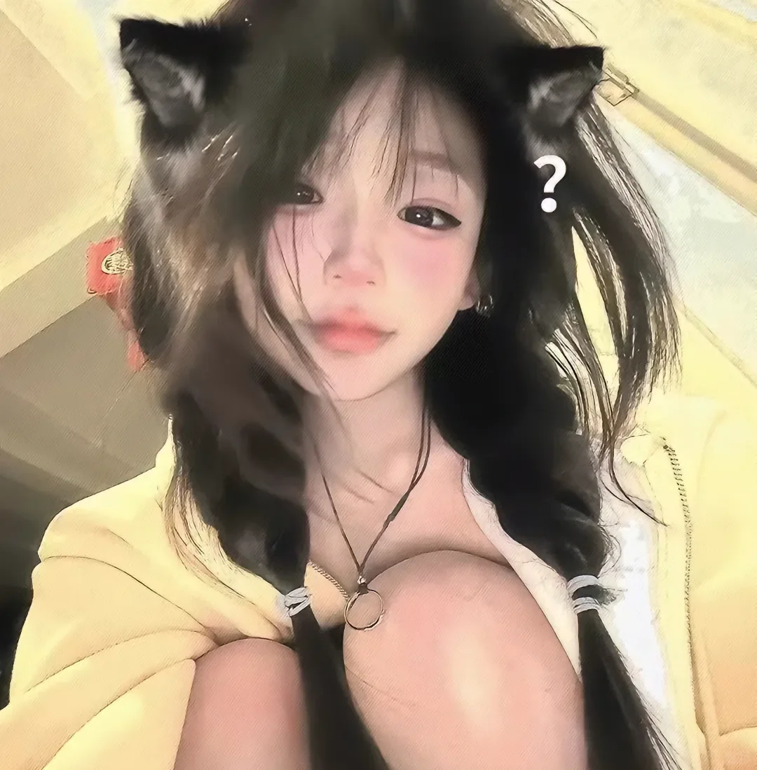 谁的甜妹头像啊！🆘