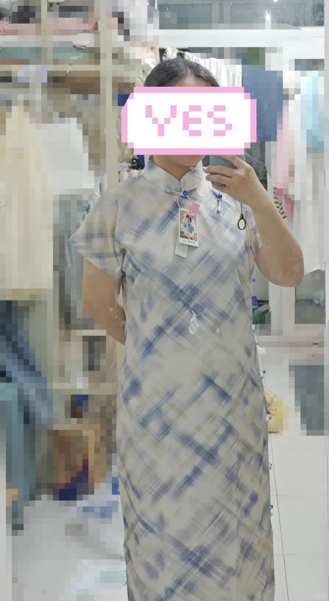 标题党一下，但我真的很想买到合适的旗袍